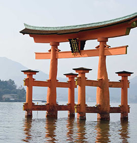 Itsukushima Shrine